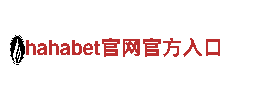 高效能源发电企业 - 苹果6566体育专业供应商